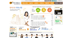 Desktop Screenshot of ansan.eduspatv.com